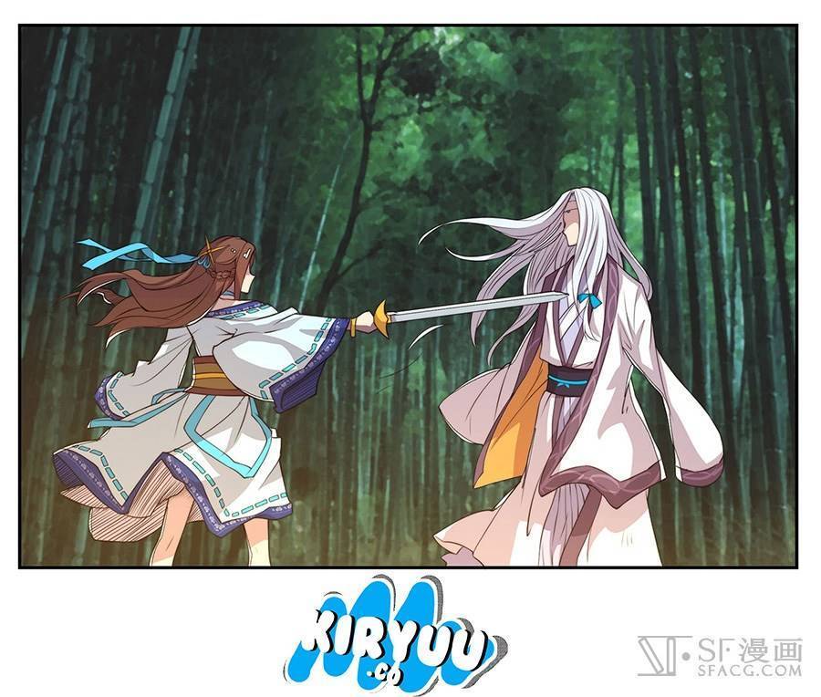 Martial King’s Retired Life Chapter 02 Gambar 16